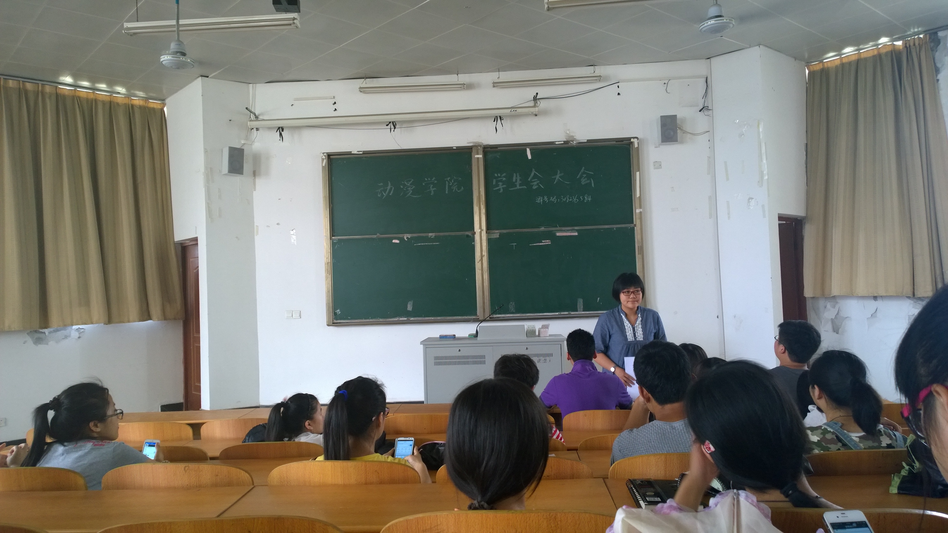 金陵科技学院动漫学院