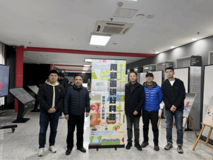 《用动画讲好科普》——章凯教师个人作品展